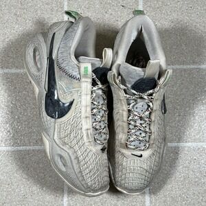 Nike Cosmic Unity Natural Ivory Green Glow Men's Athletic Sneaker DA6725-100 9.5